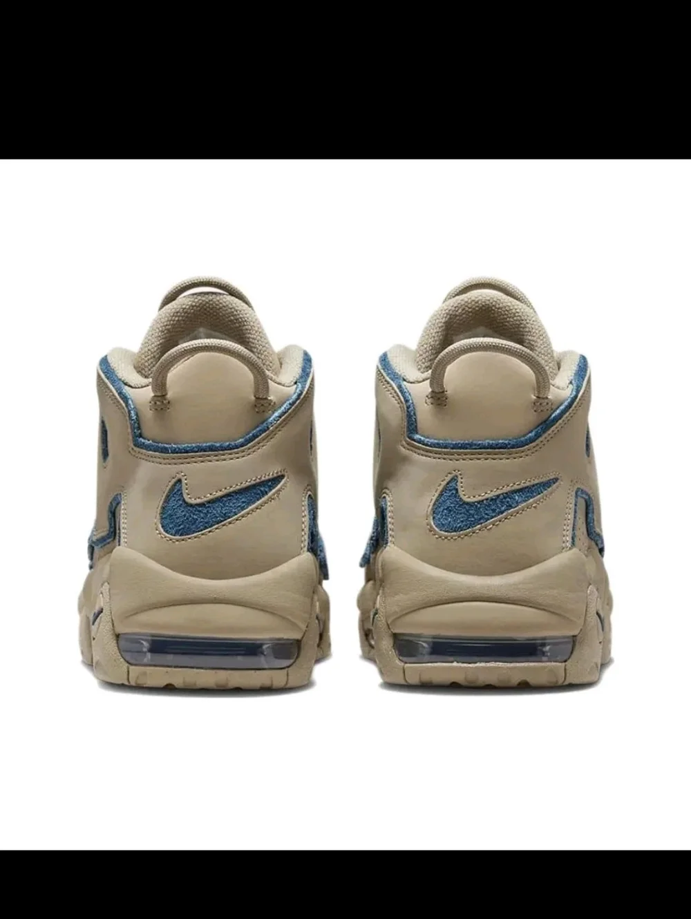 Nike Air More Uptempo Basketball Sneakers Tan & Blue Suede Mens Size 9.5